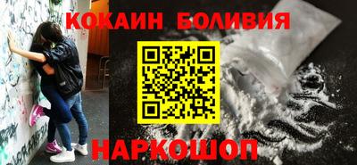 синтетический гашиш Будённовск