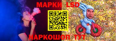 синтетический гашиш Будённовск