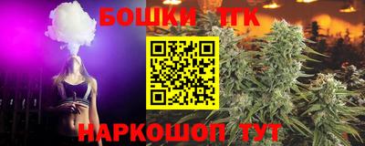 сатива Бугуруслан