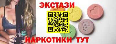 сатива Бугуруслан