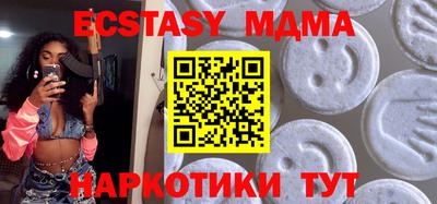 сатива Бугуруслан