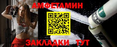 синтетический гашиш Будённовск