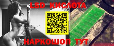 синтетический гашиш Будённовск