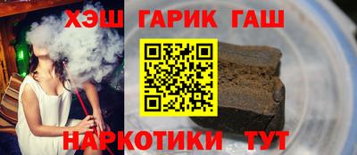 сатива Бугуруслан