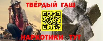 сатива Бугуруслан