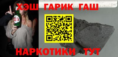 сатива Бугуруслан