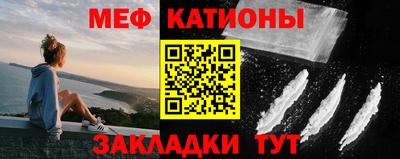синтетический гашиш Будённовск