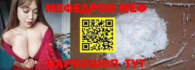 сатива Бугуруслан