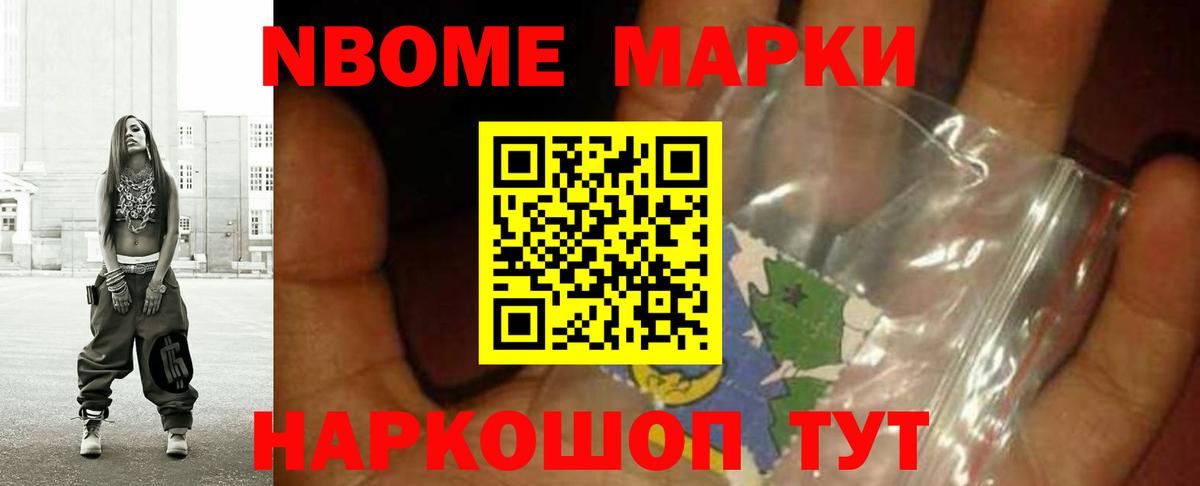 Пушкино  Лсд 25 экстази кислота  Вход с VPN 